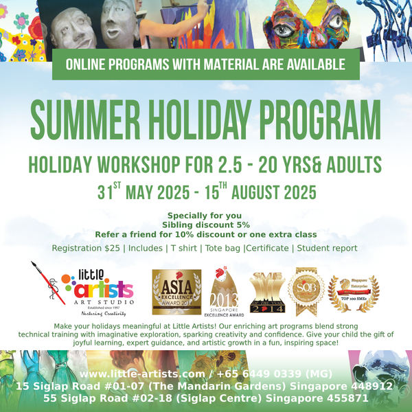 HP Summer Holiday