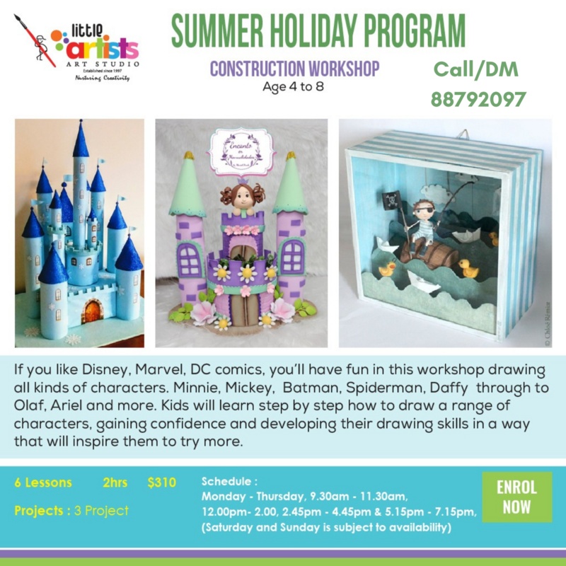 Construction workshop- Summer