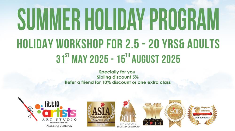 HP Summer Banner