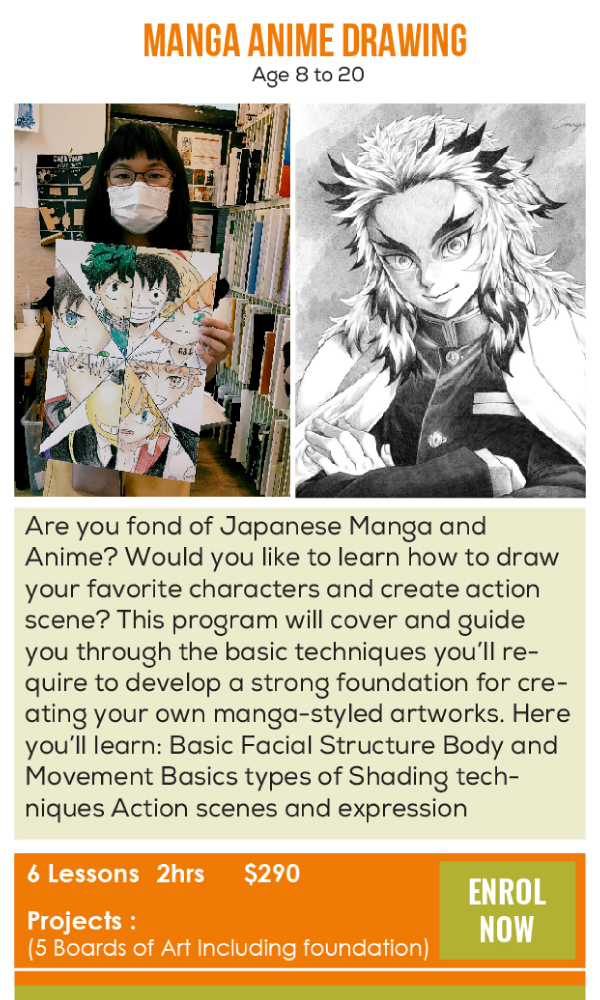 Manga Anime