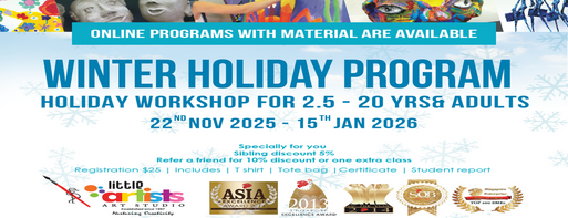 Winter Holiday Banner