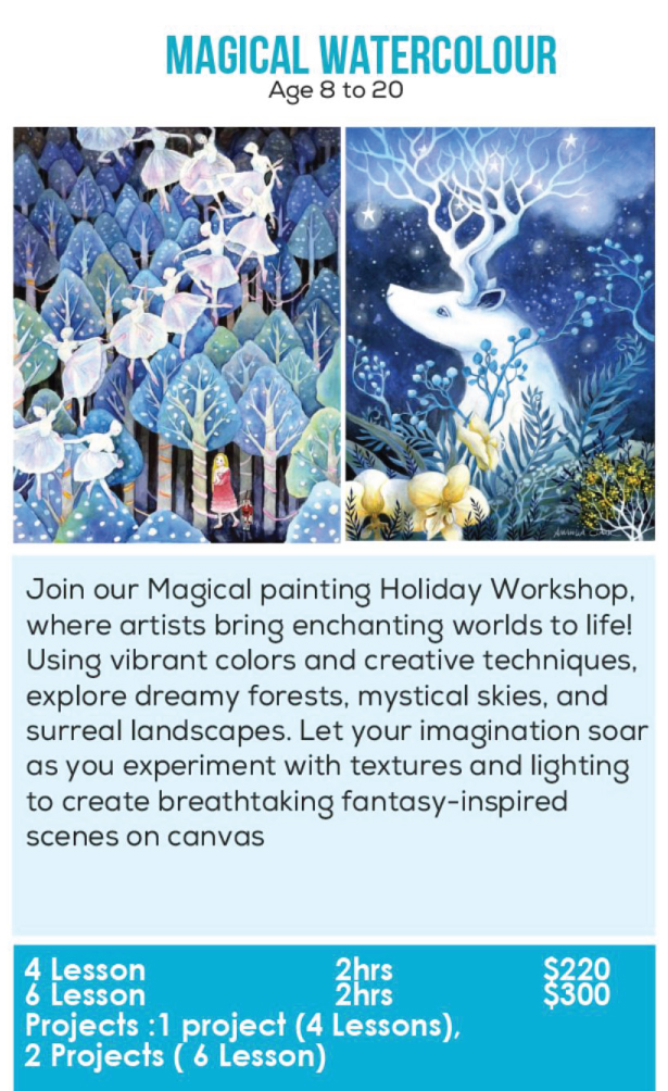 magical-Watercolour