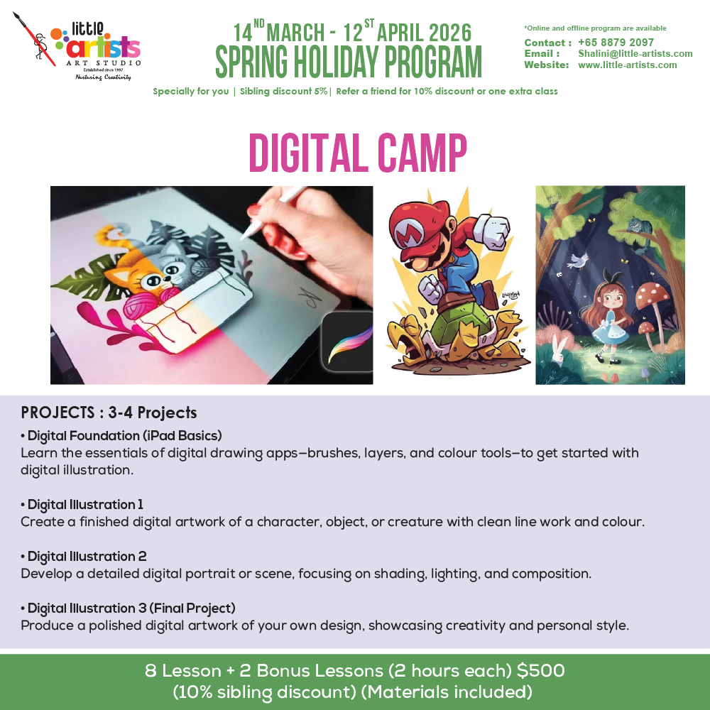 Digital Camp