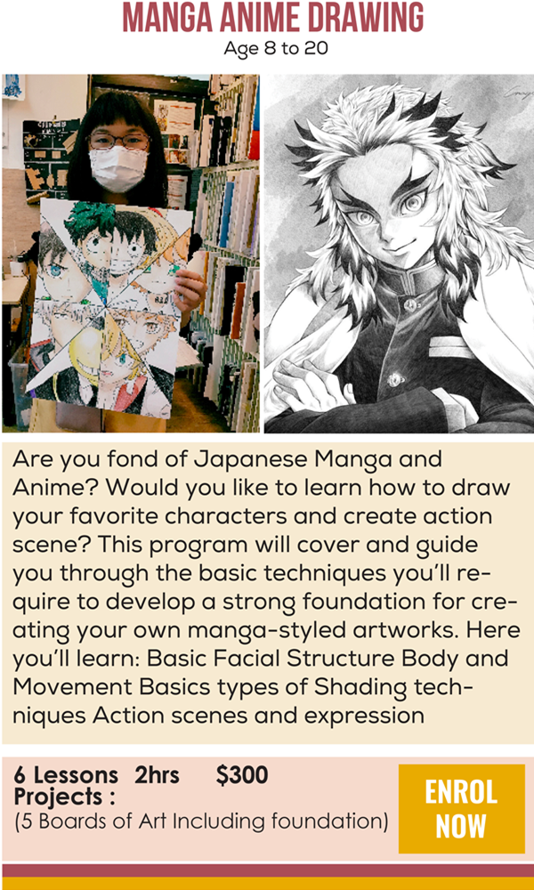 MANGA ANIME DRAWING