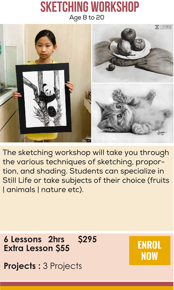 Sketching Workshop