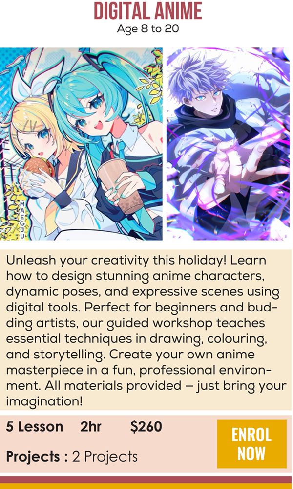 DIGITAL ANIME